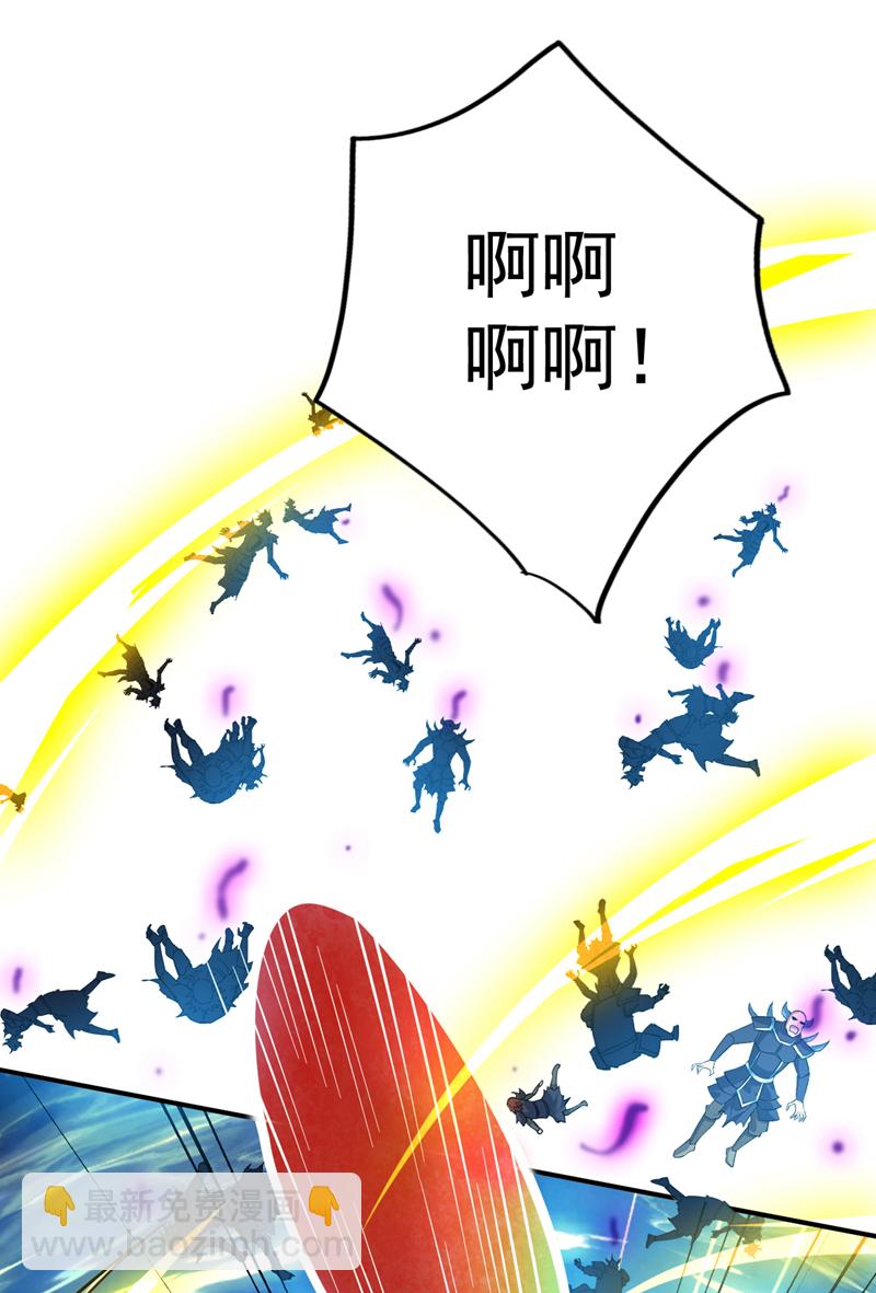 第139话 第一鬼将军！14