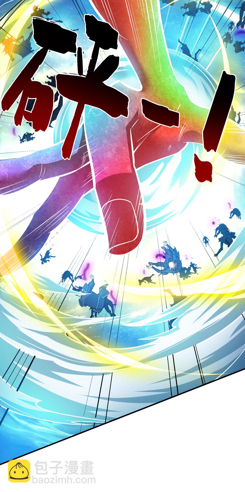 第139话 第一鬼将军！15