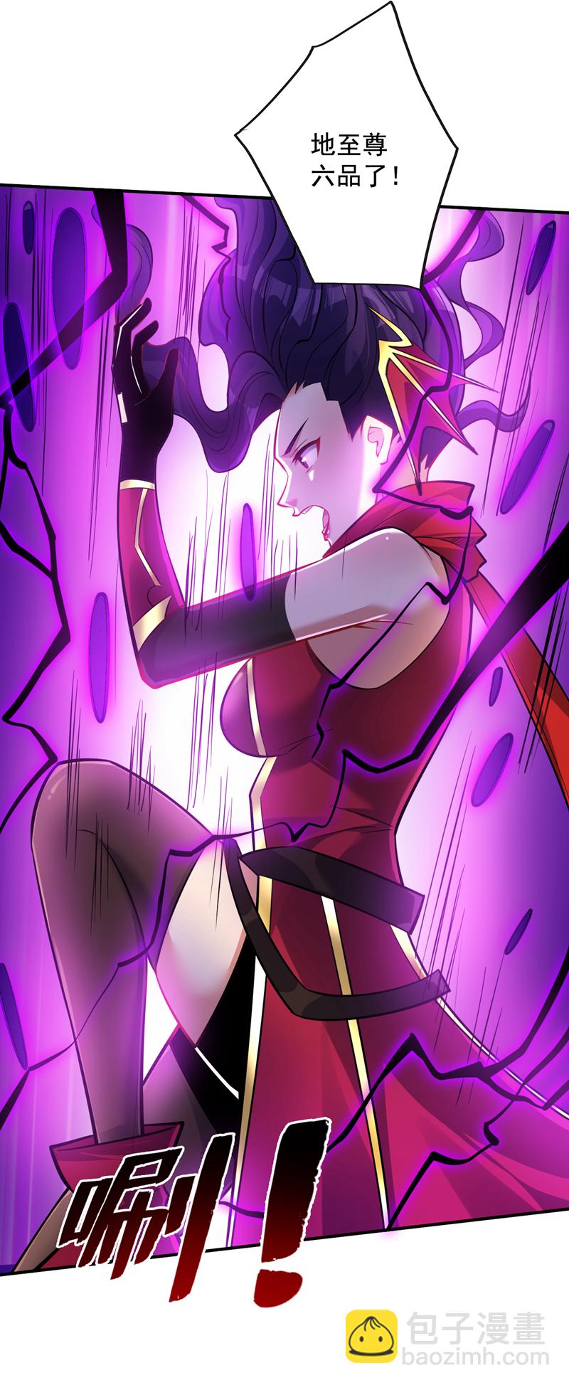 第139话 第一鬼将军！16