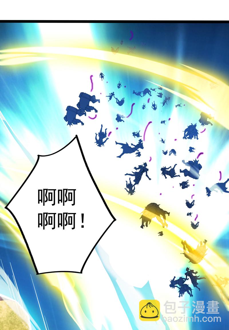 第139话 第一鬼将军！17