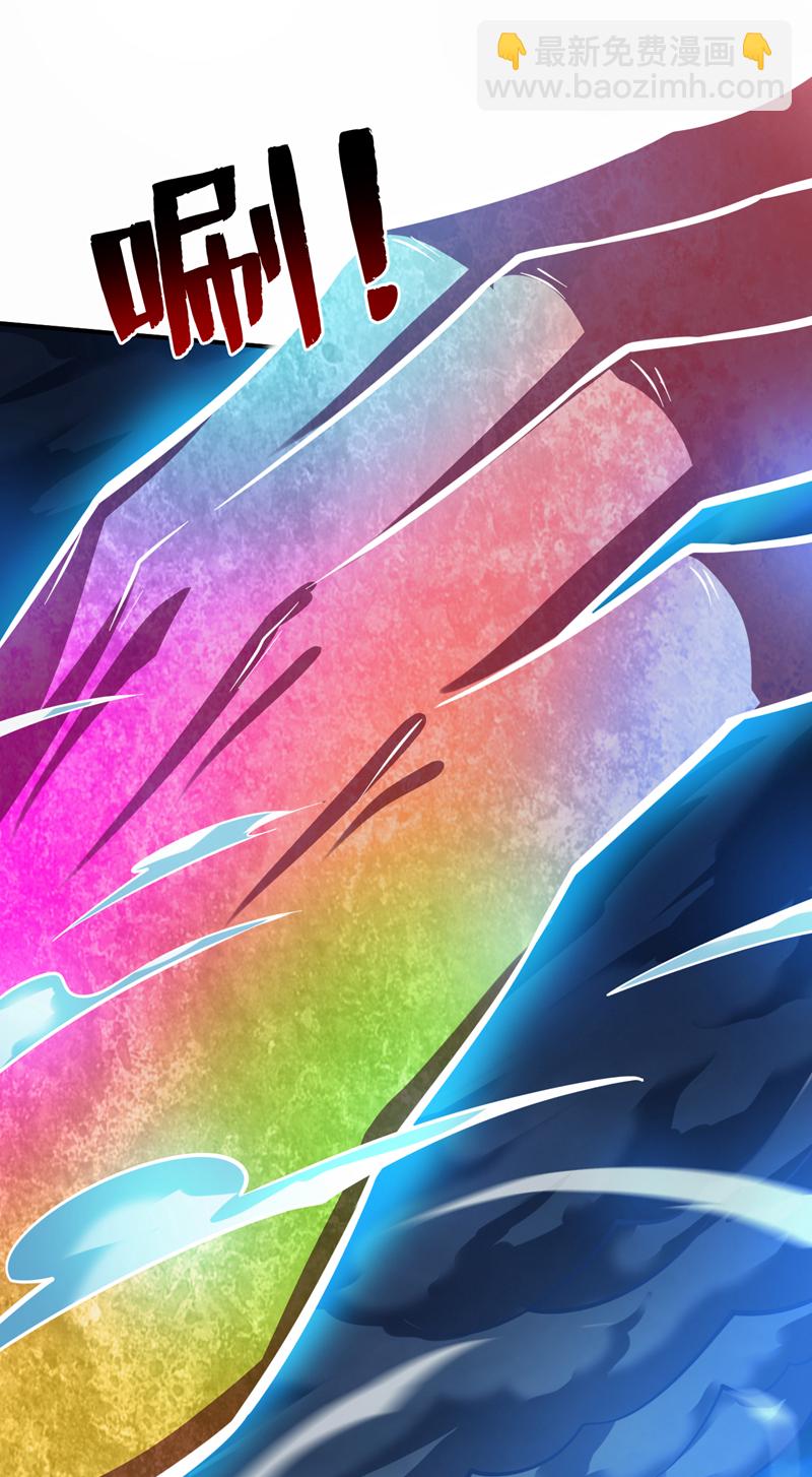 第139话 第一鬼将军！20