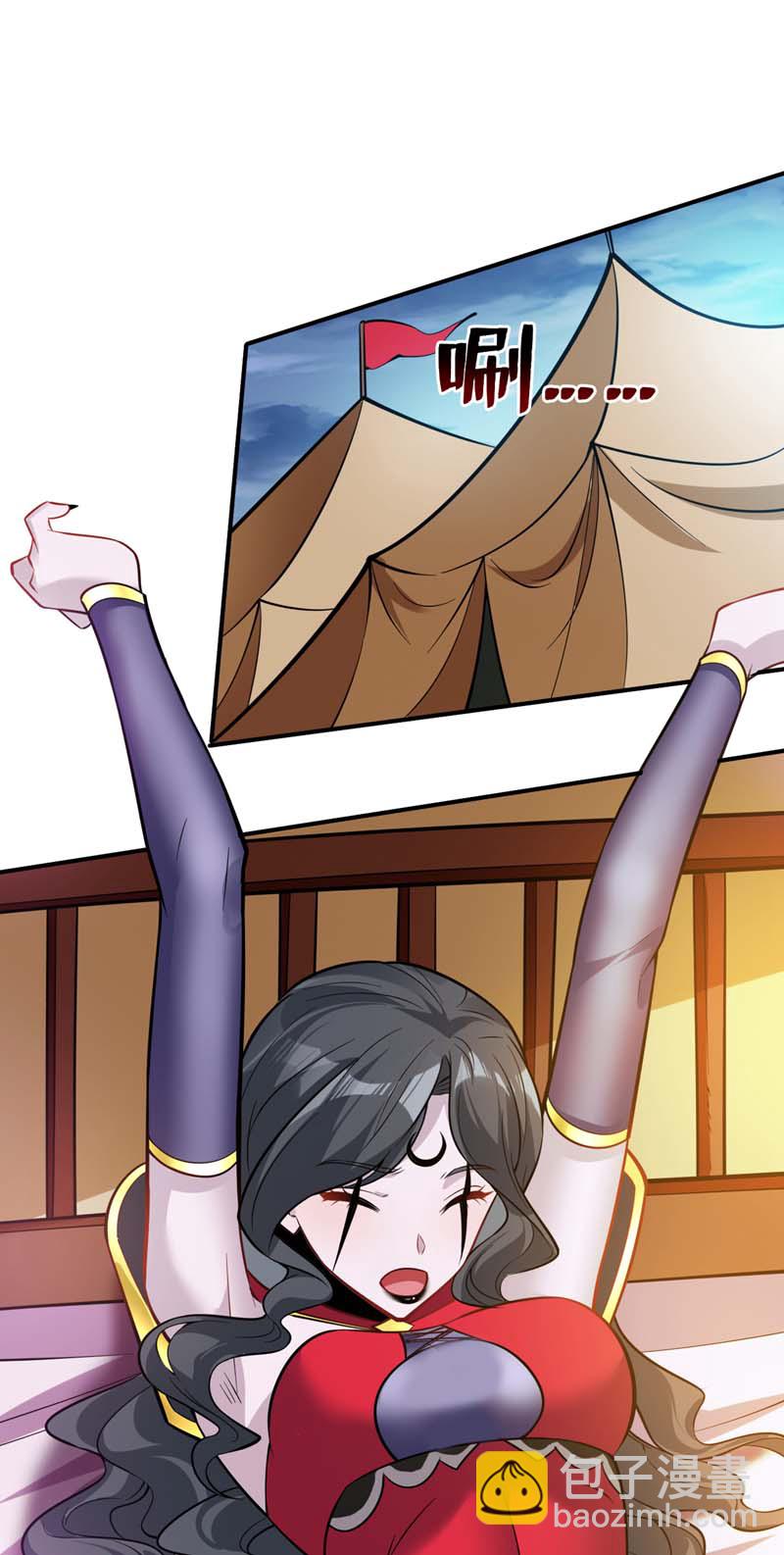 第139话 第一鬼将军！29
