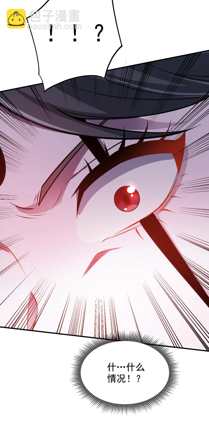 第139话 第一鬼将军！33