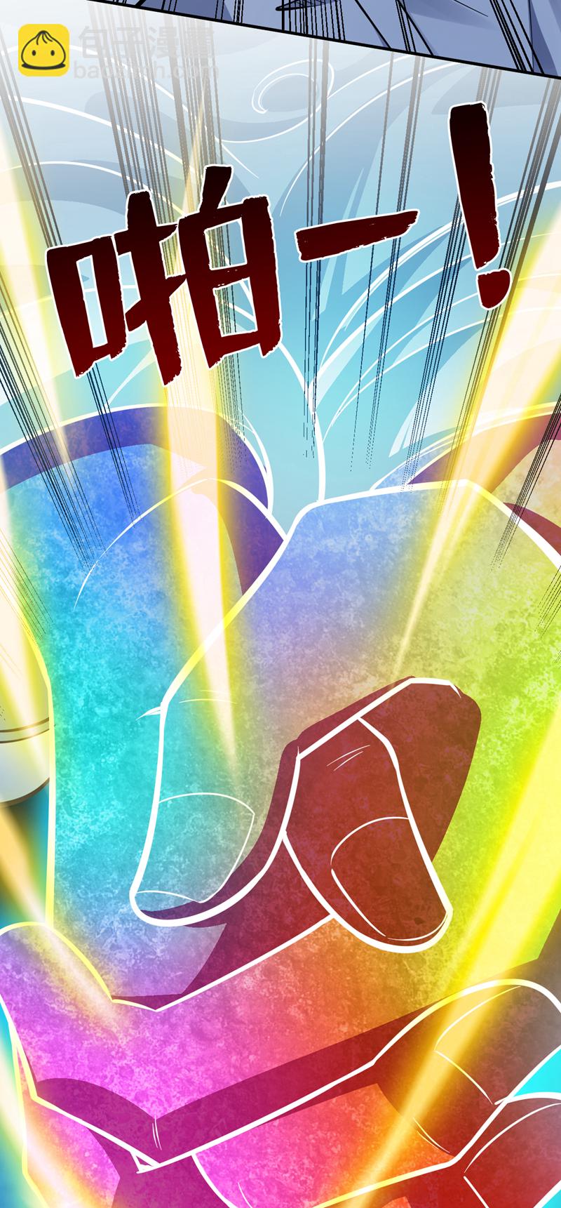 第139话 第一鬼将军！7