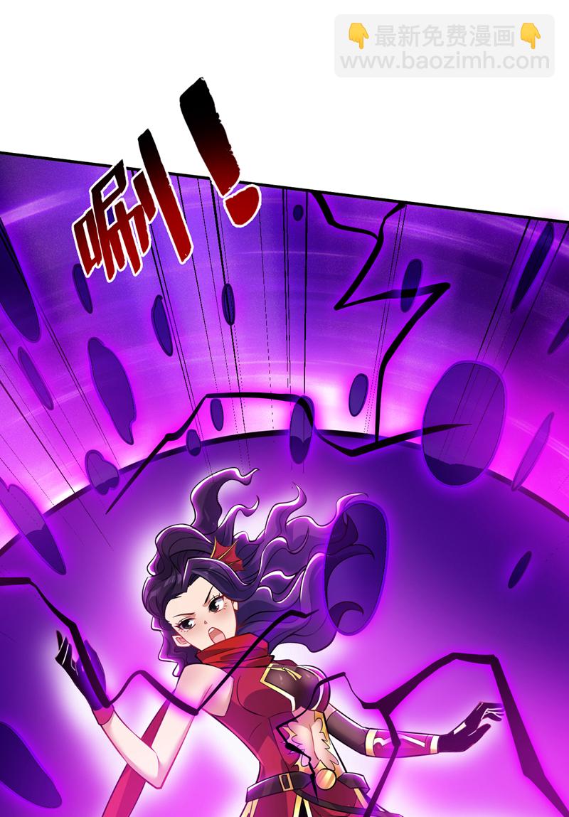 第139话 第一鬼将军！9
