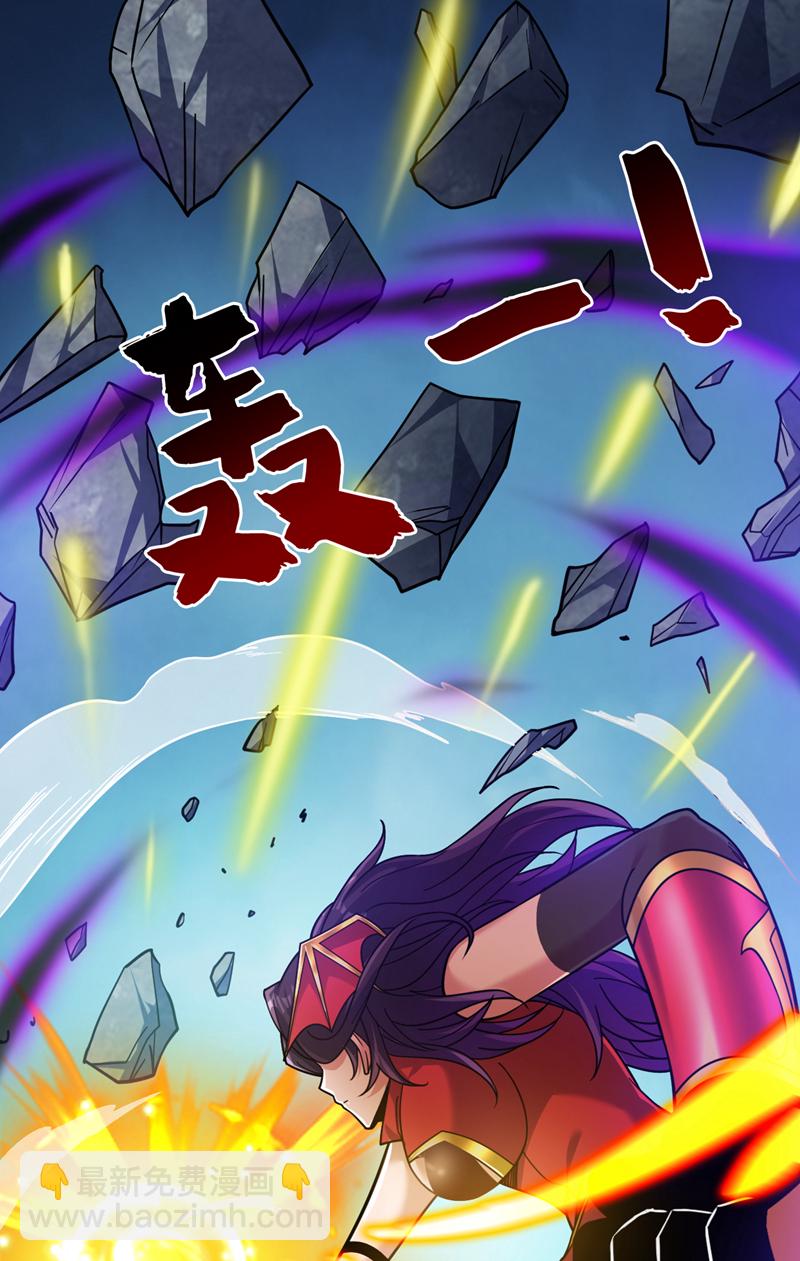 第140话 被保护的感觉15