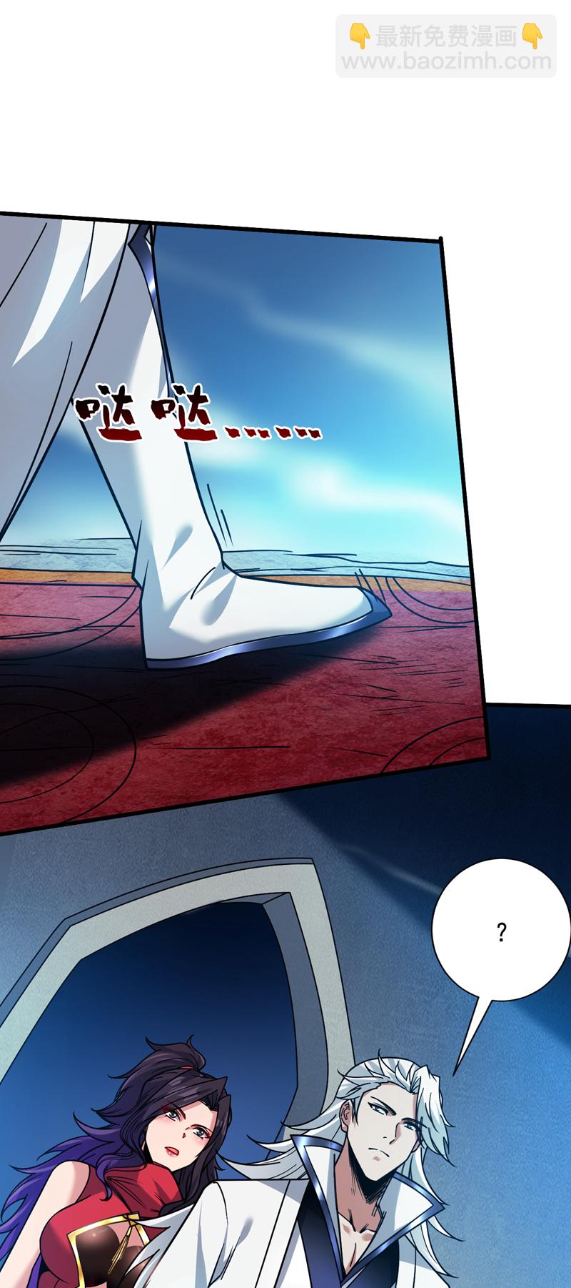 第140话 被保护的感觉3