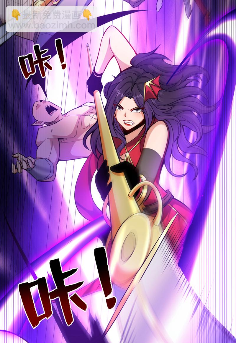 第140话 被保护的感觉36