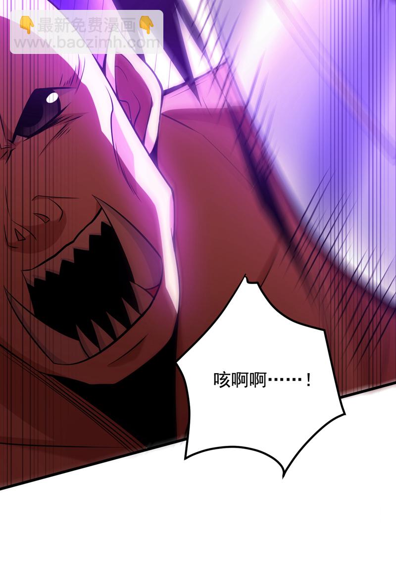 第140话 被保护的感觉37
