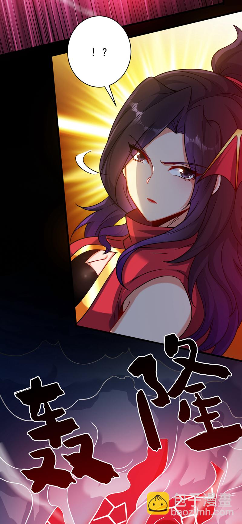 第141话 灵魂契约2