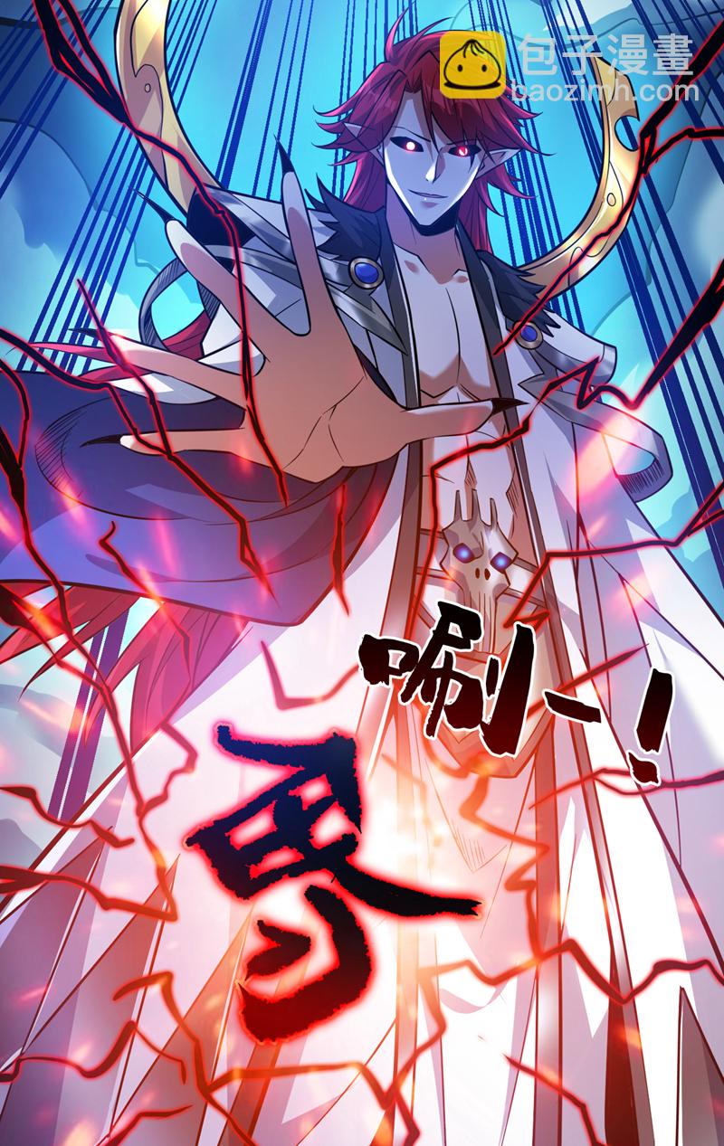 第141话 灵魂契约20