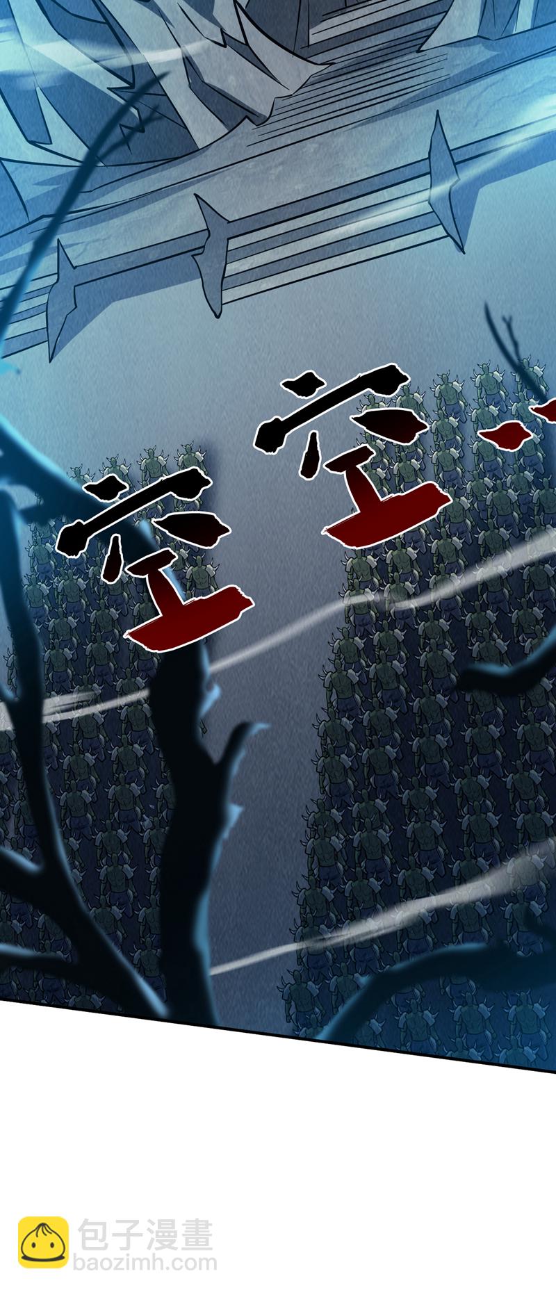 第141话 灵魂契约27