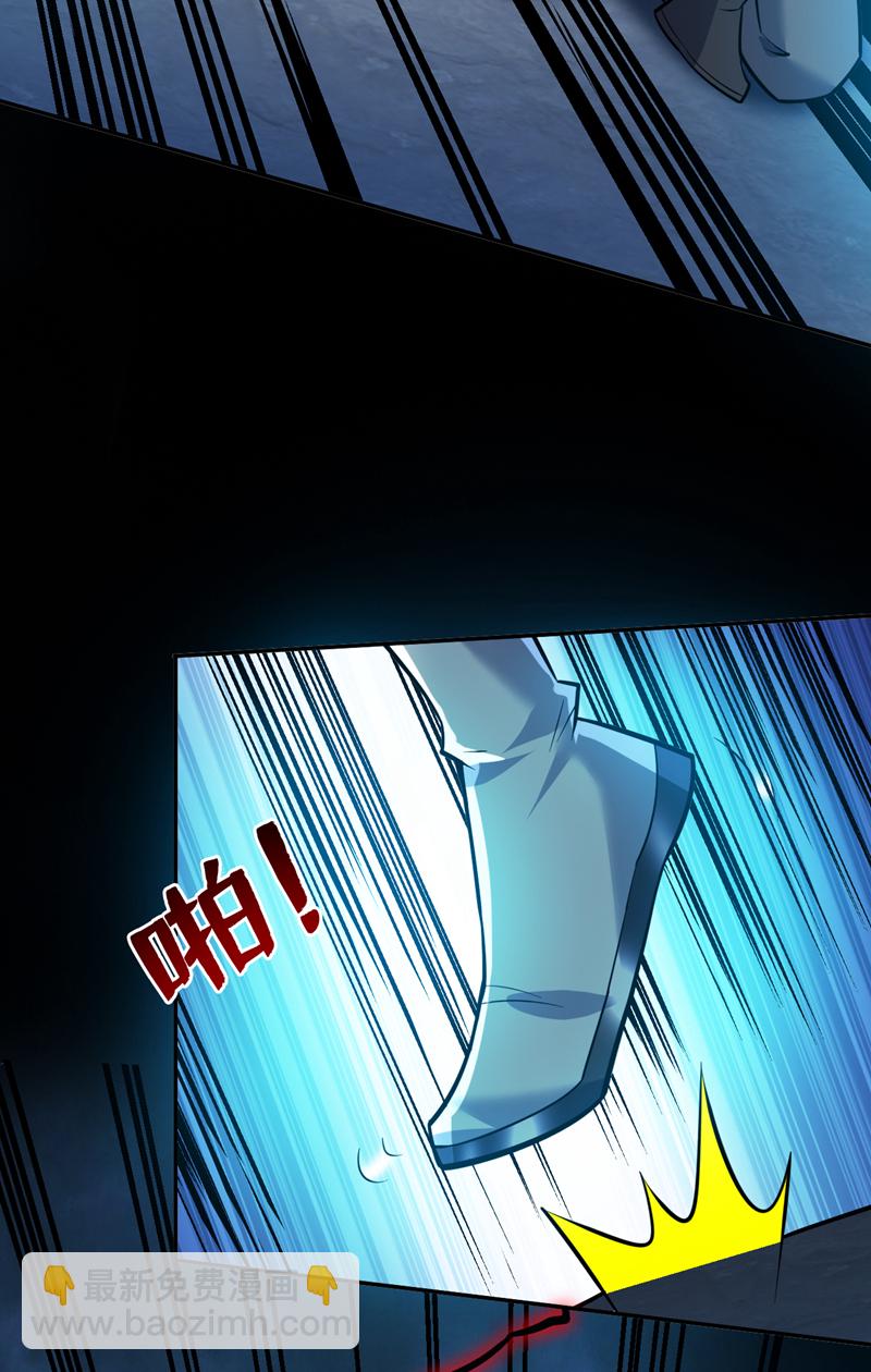 第141话 灵魂契约43