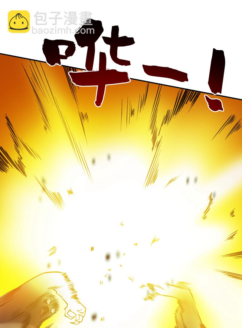 第142话 你拿什么和本王斗！5