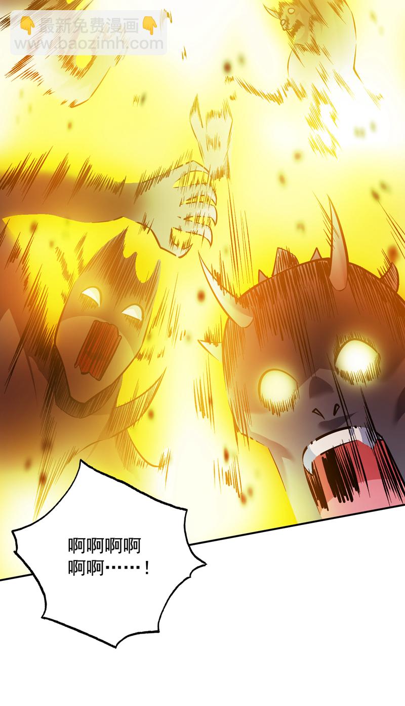 第142话 你拿什么和本王斗！6