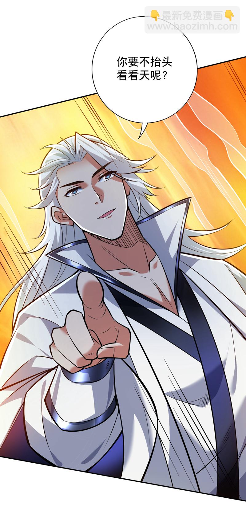 第144话 鬼蜮…被照亮了！18