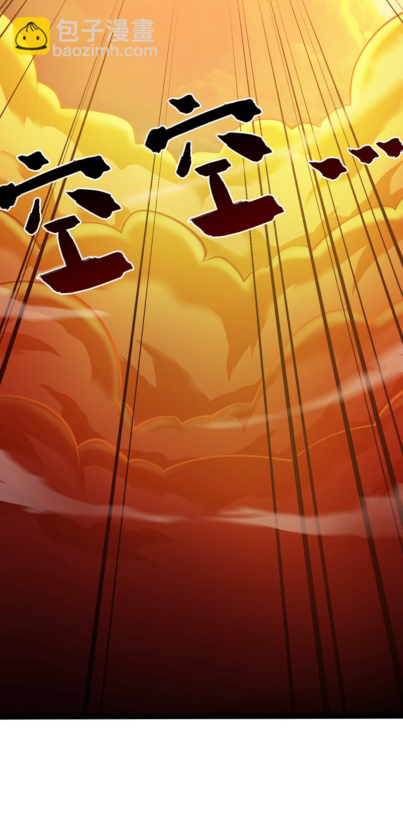 第144话 鬼蜮…被照亮了！22