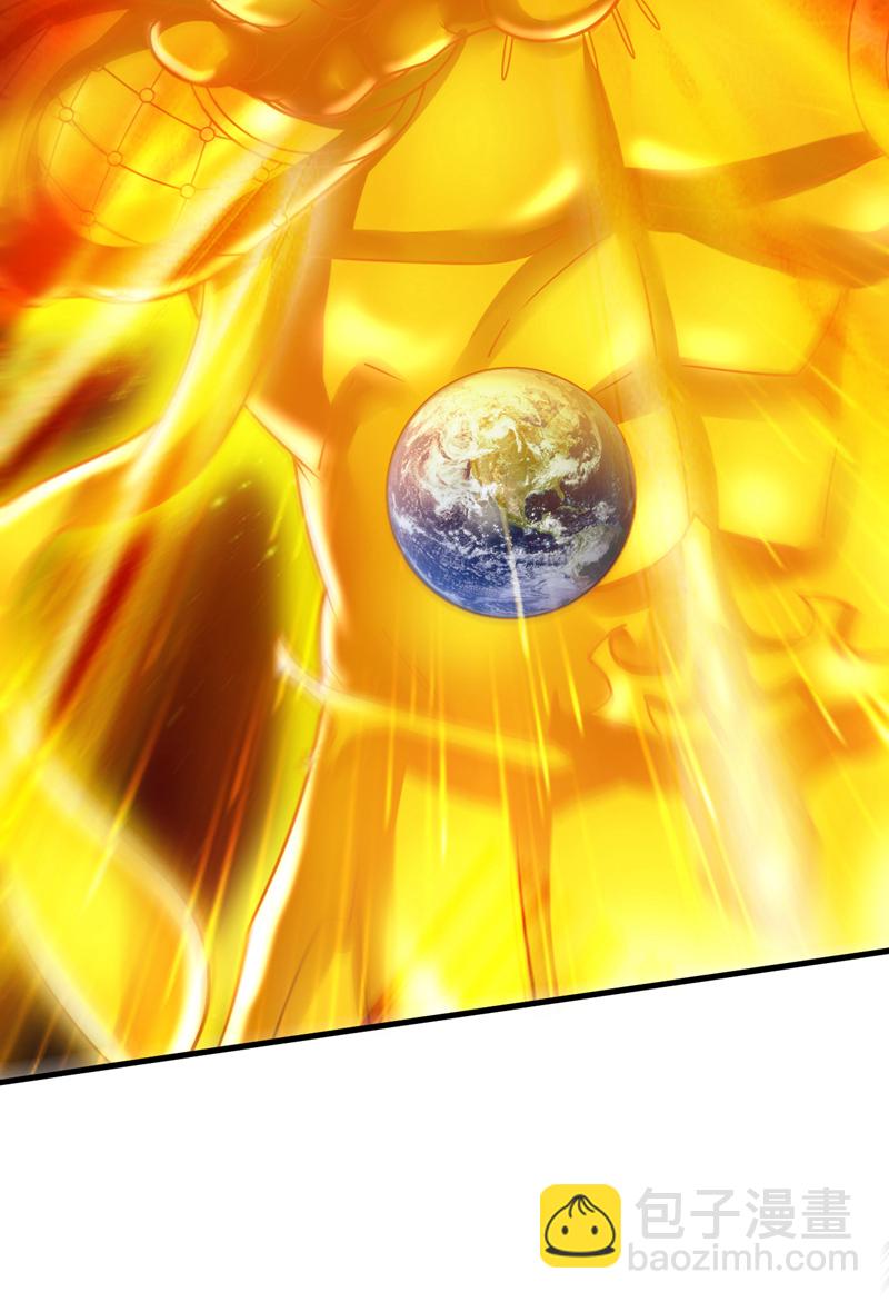 第144话 鬼蜮…被照亮了！32