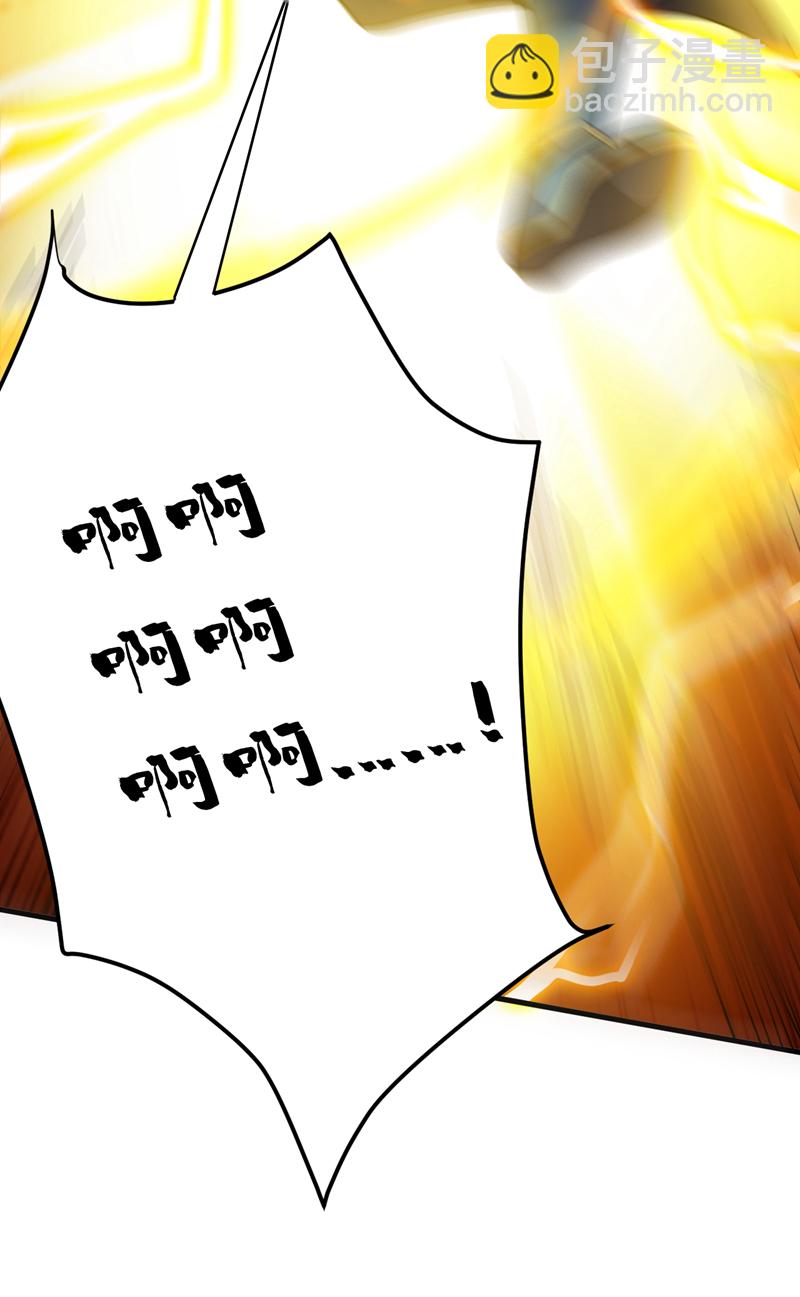 第147话 说出真相！13