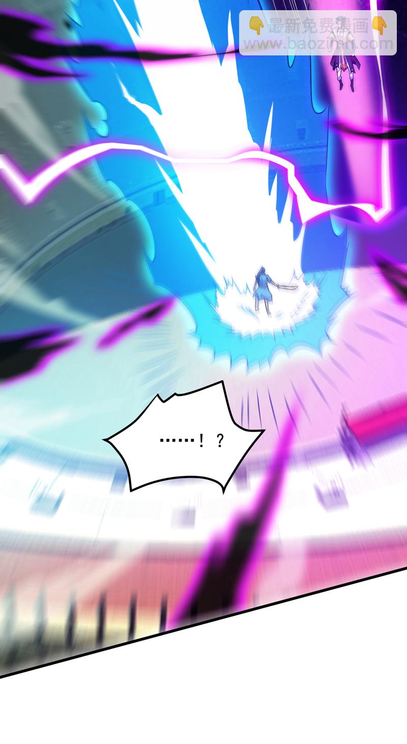 第147话 说出真相！31