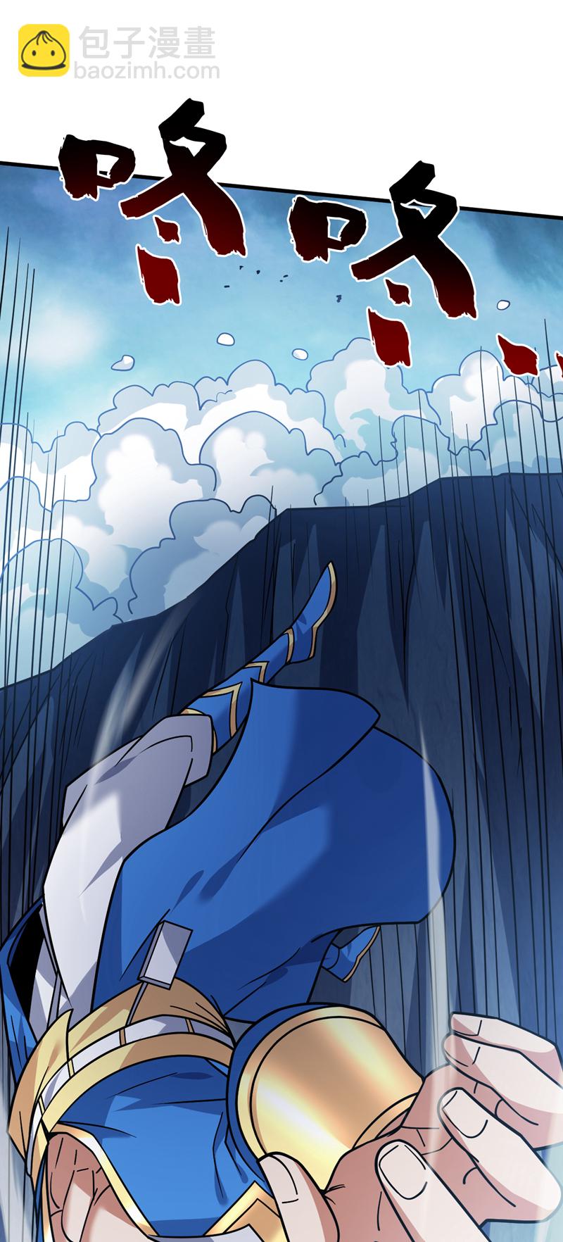 第149话 悬崖机遇18