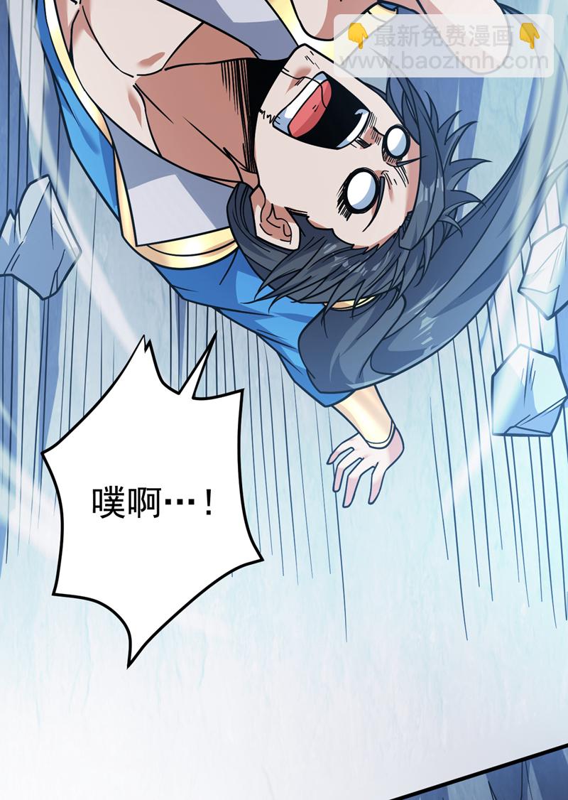 第149话 悬崖机遇19