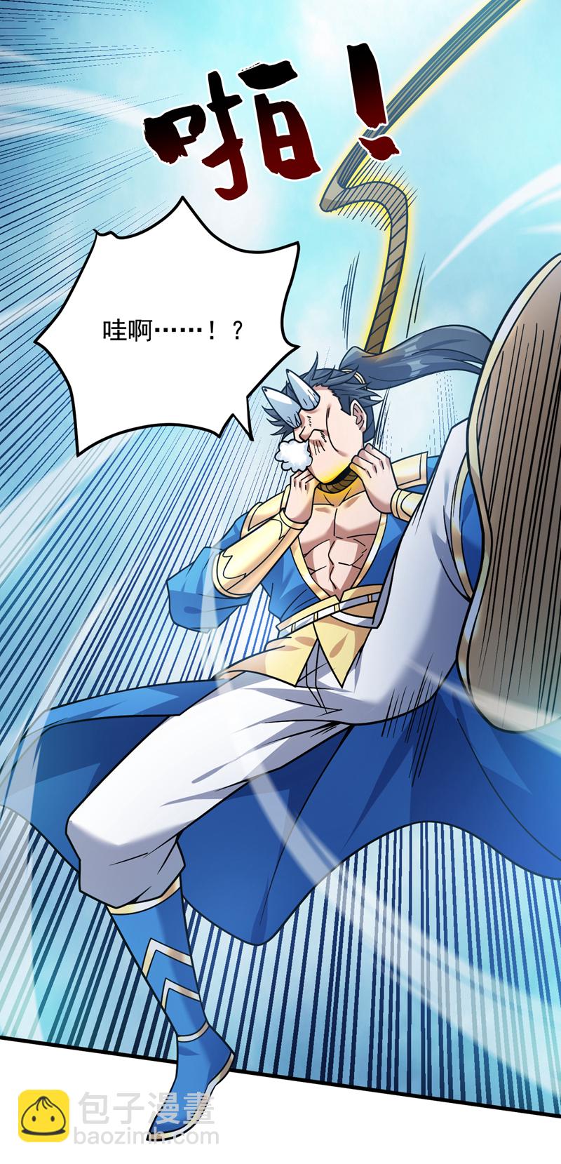 第149话 悬崖机遇23