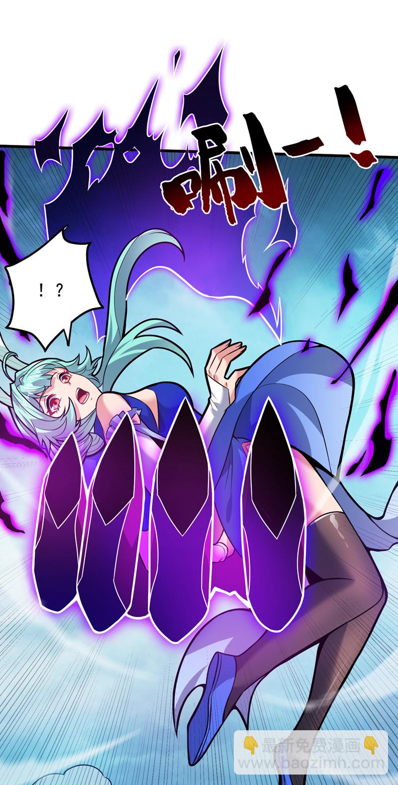 第149话 悬崖机遇5