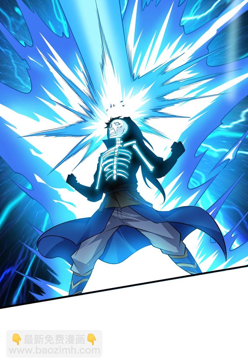 第150话 你真不是人啊39