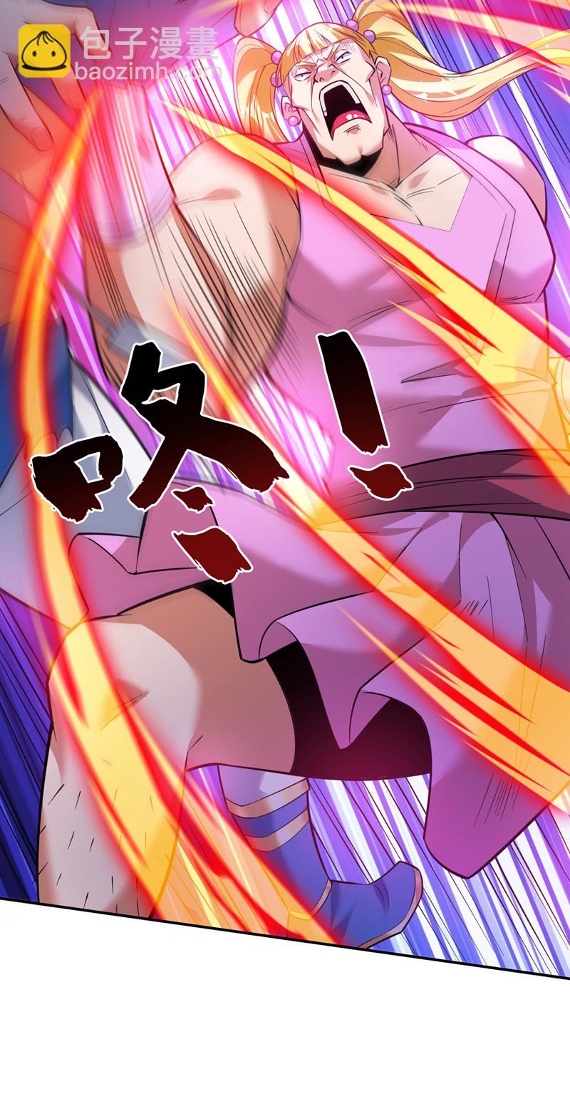 第151话 被退婚？！38