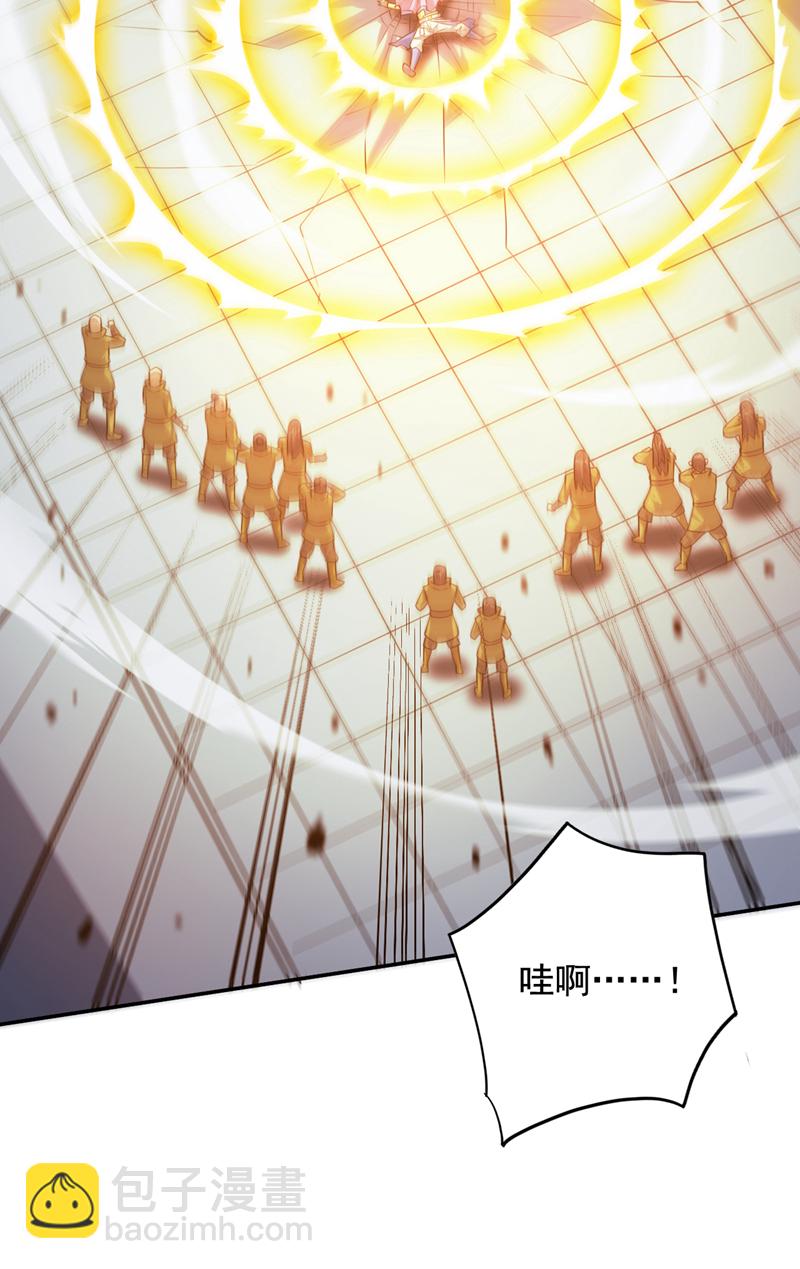 第152话 降维打击12