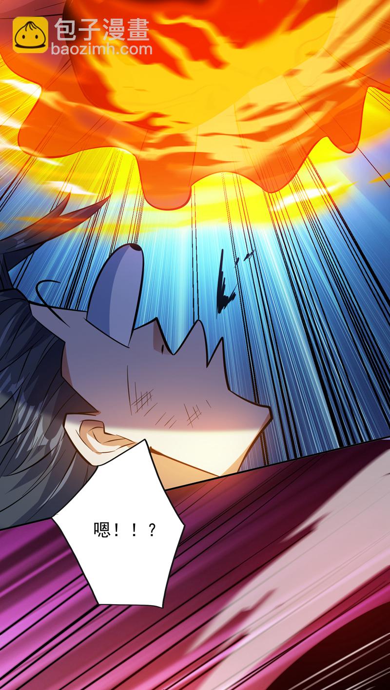 第152话 降维打击8