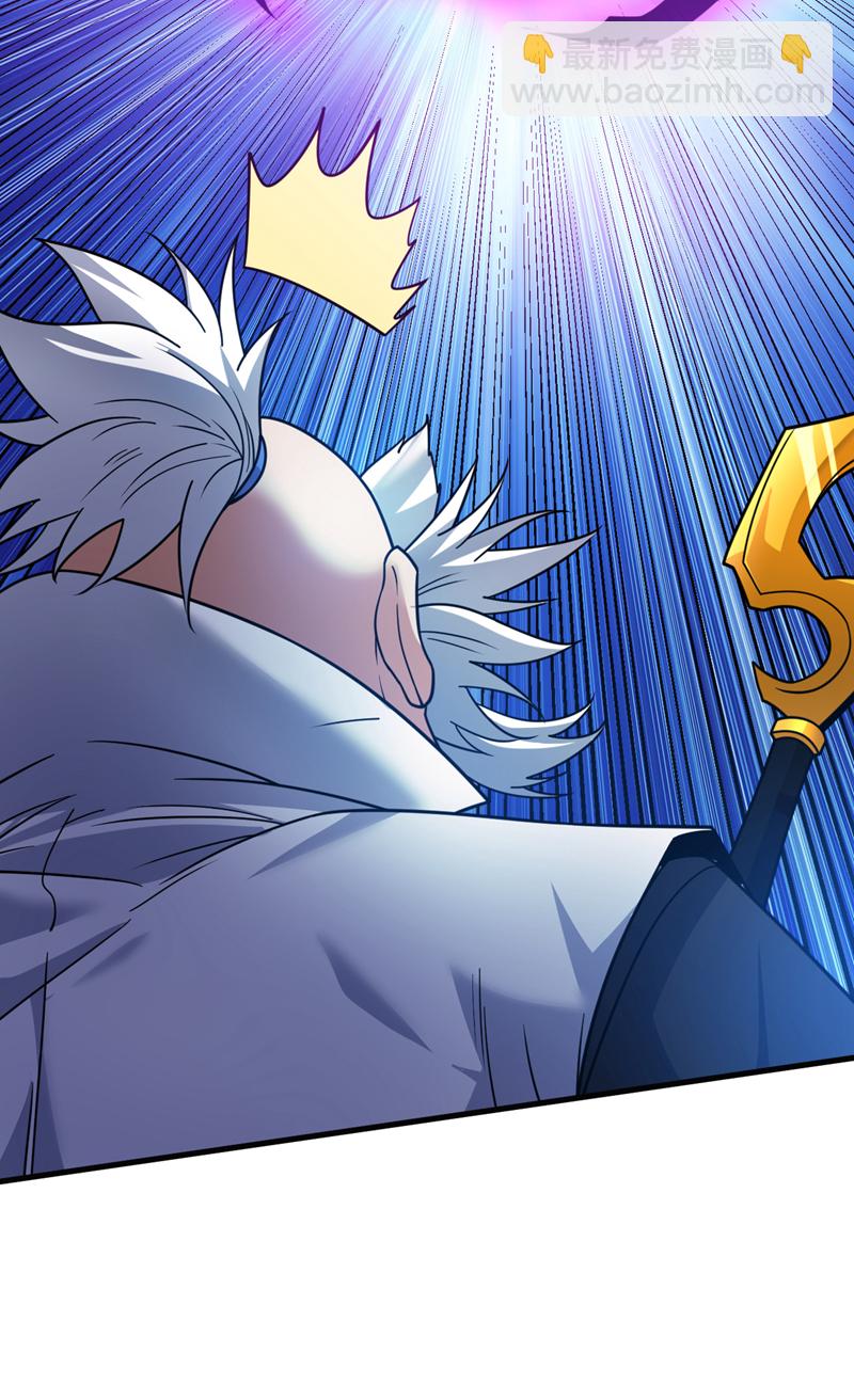 第153话 逆天改命……？40