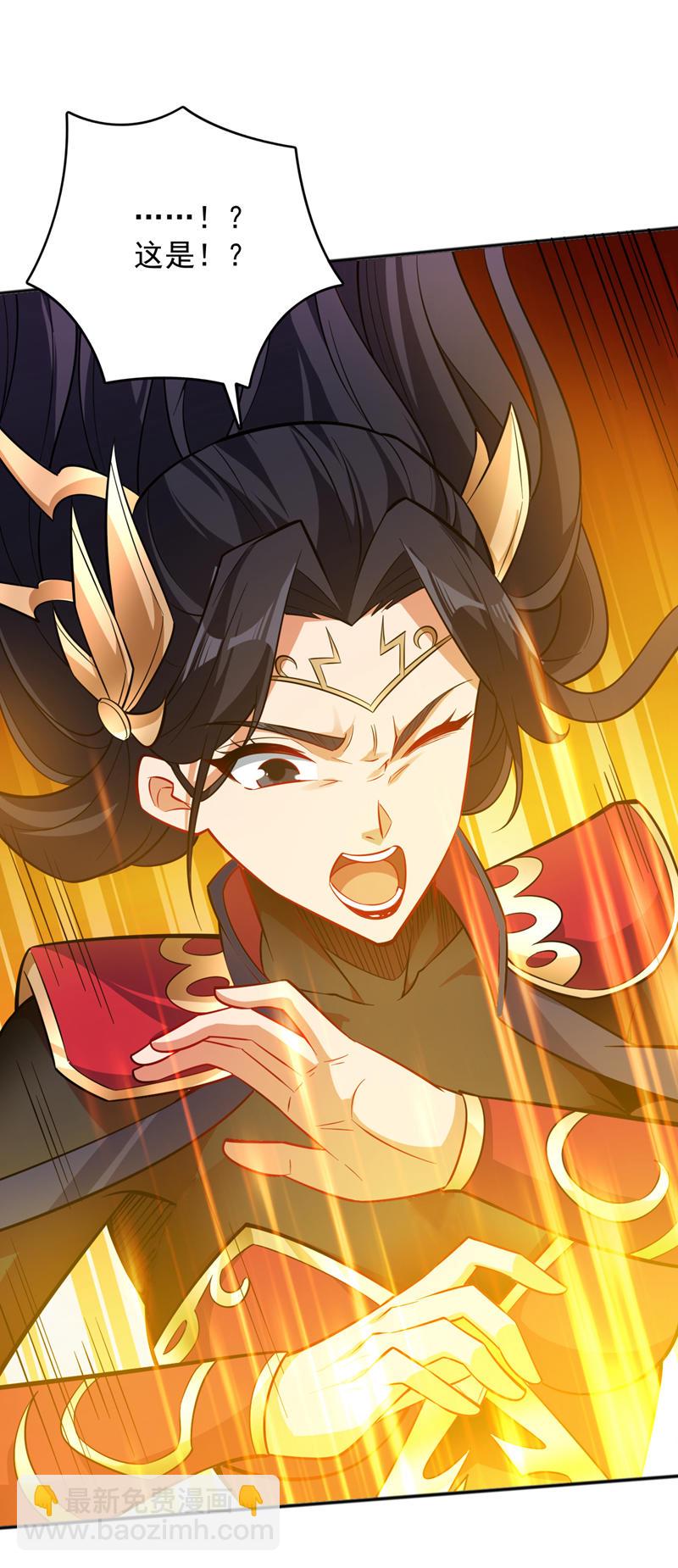 第154话 助你突破！23