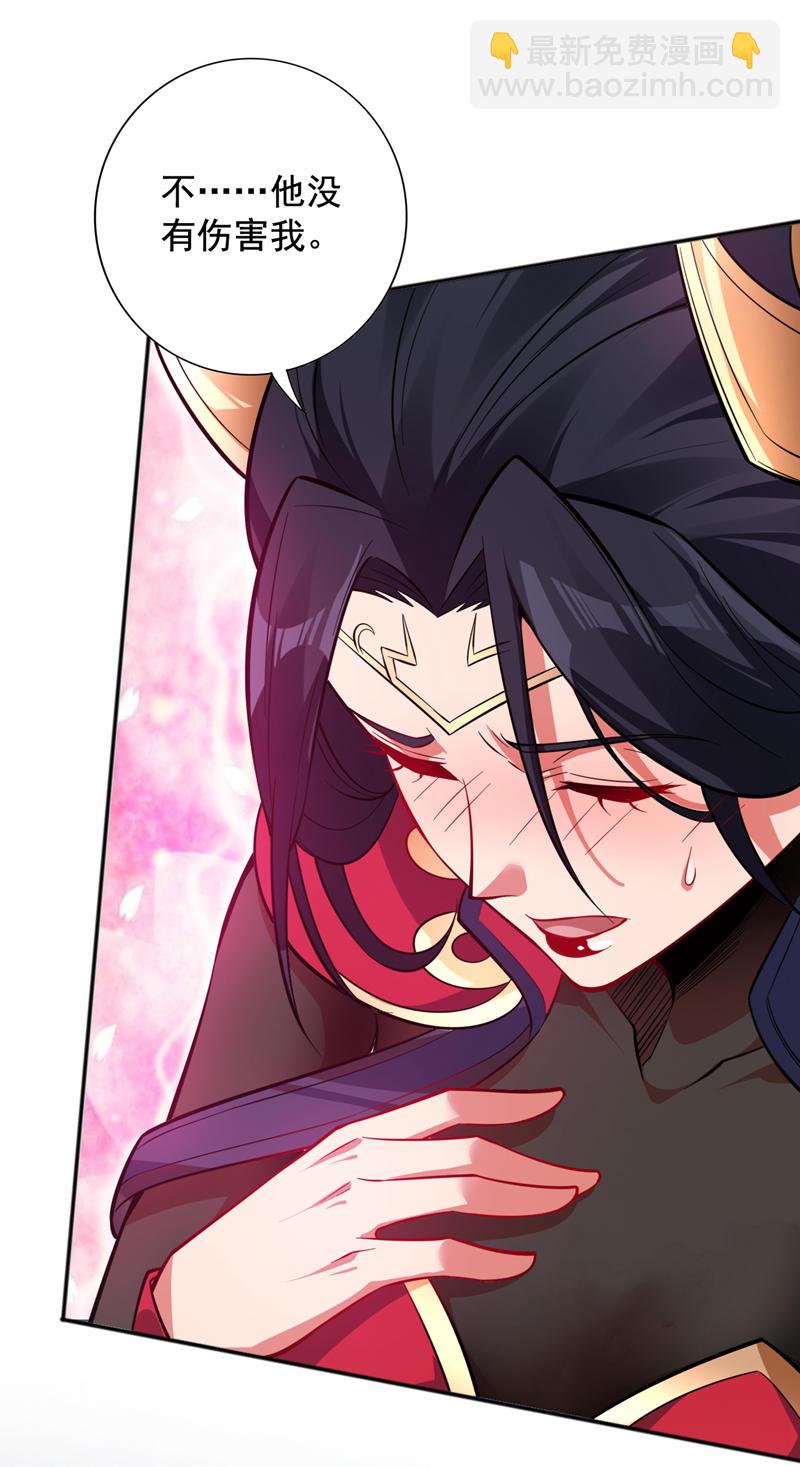 第154话 助你突破！28