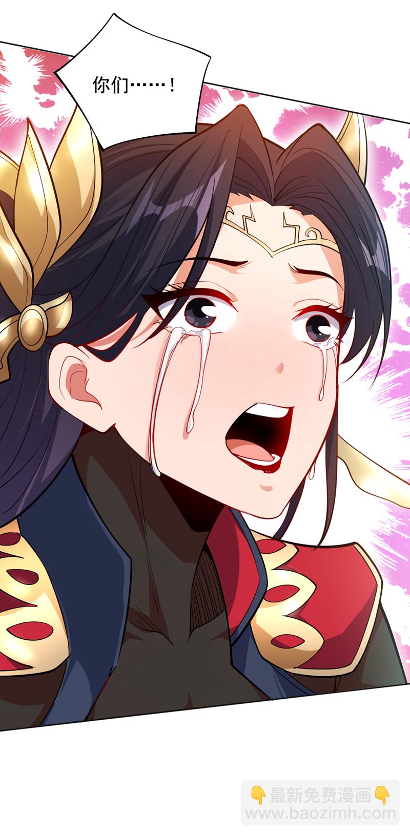 第154话 助你突破！41
