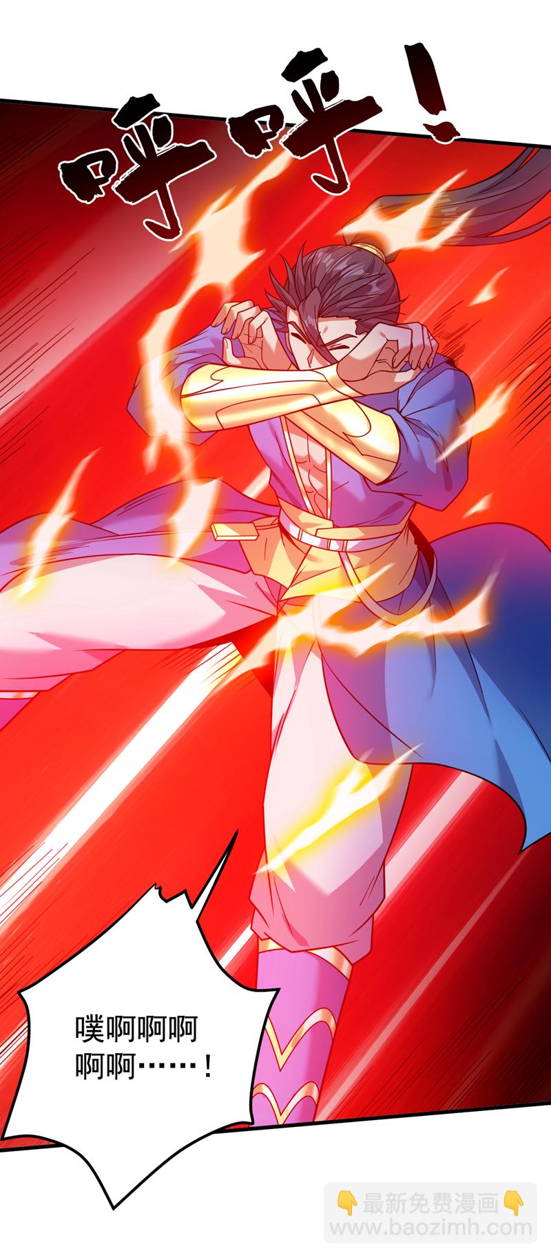 第156话 你拿什么赢我！？22