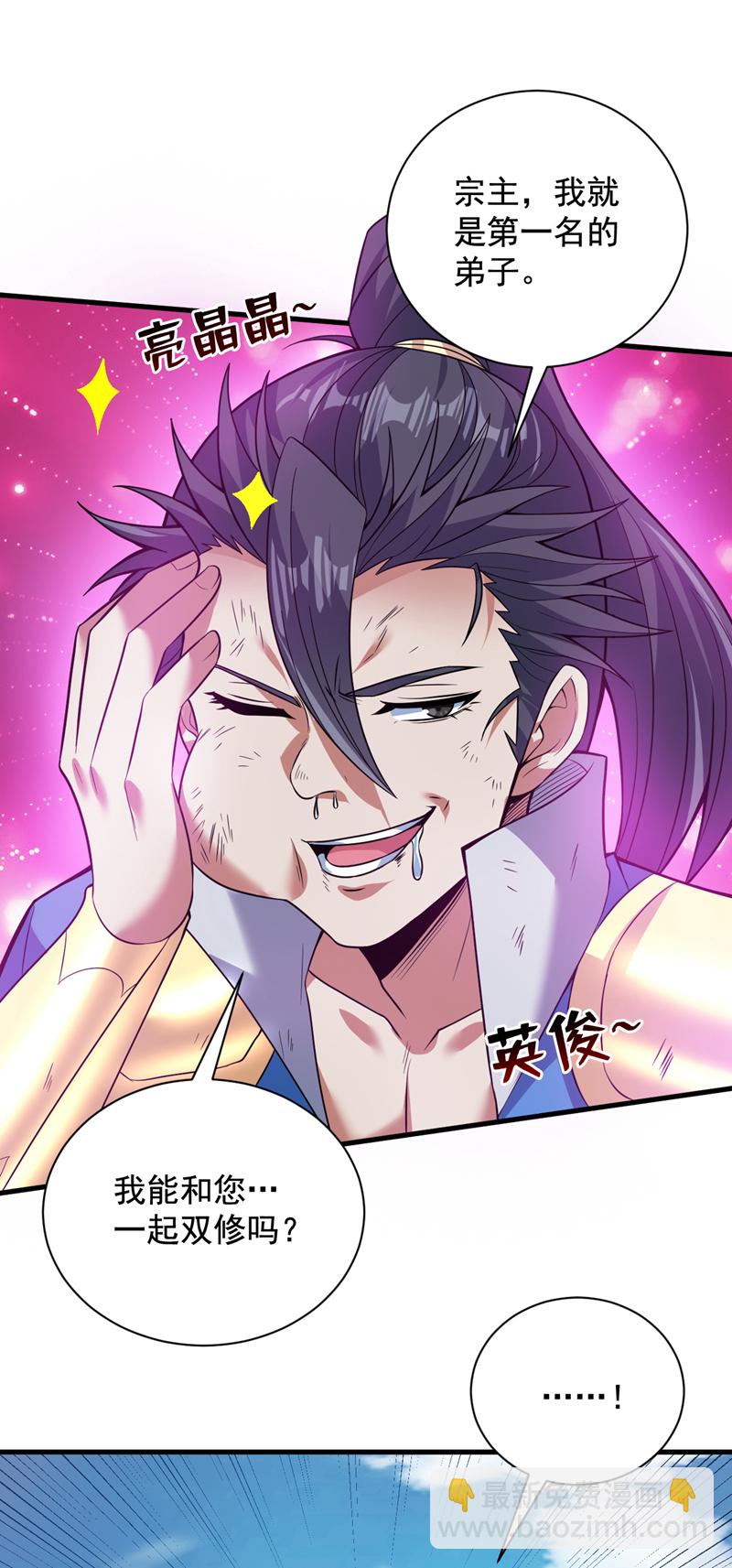 第157话 好好享受这第一吧11