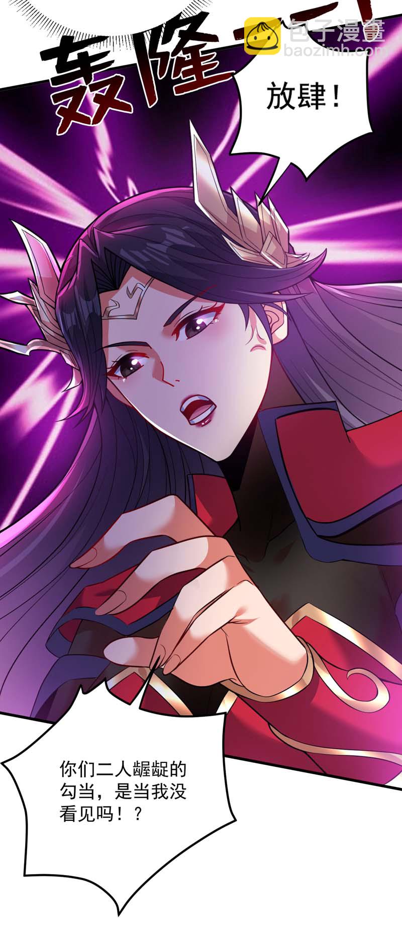第157话 好好享受这第一吧13
