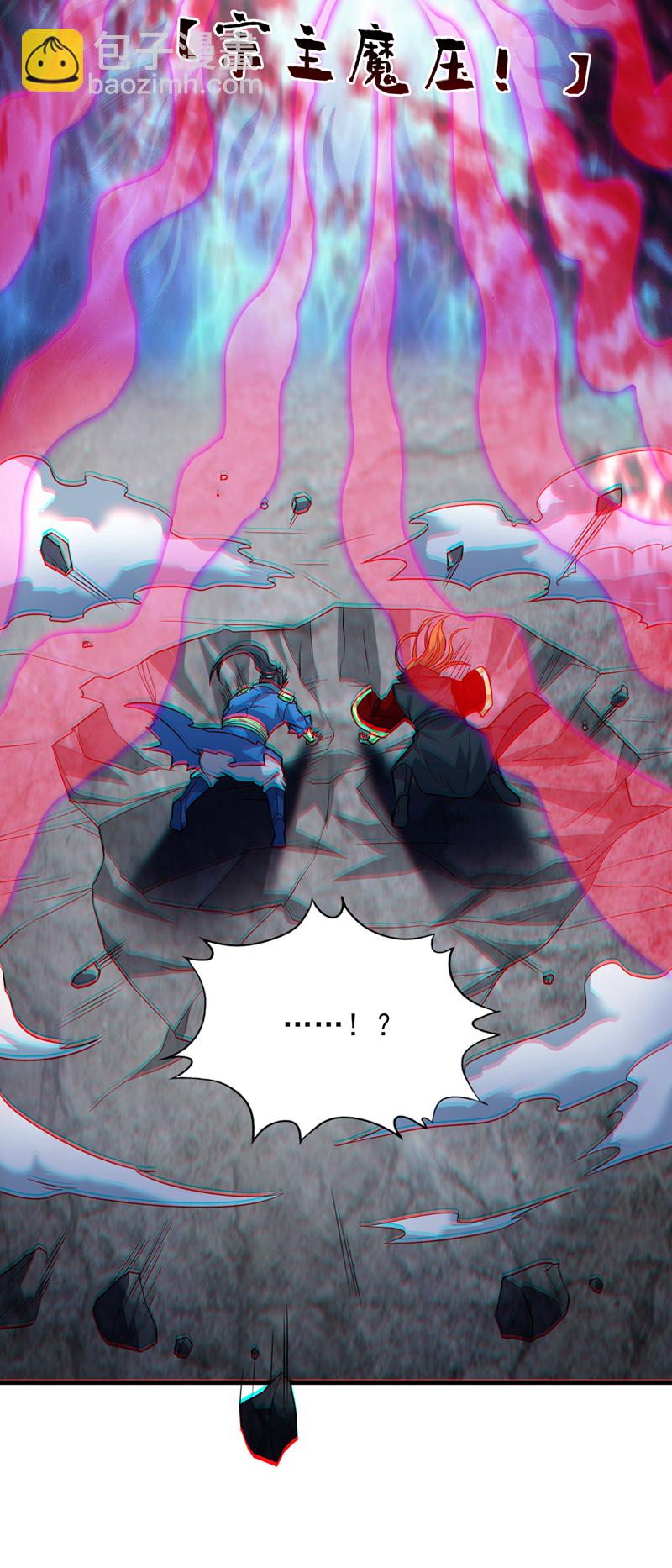第157话 好好享受这第一吧15