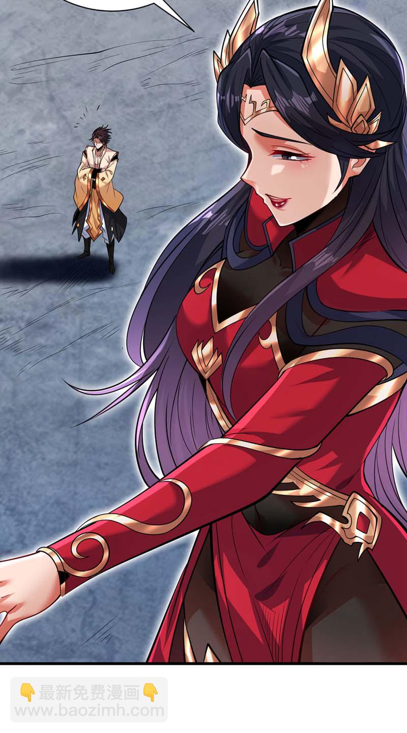 第157话 好好享受这第一吧19