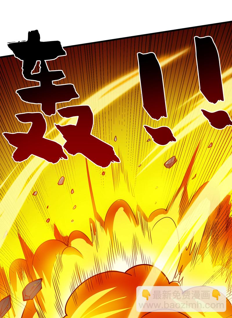 第157话 好好享受这第一吧31