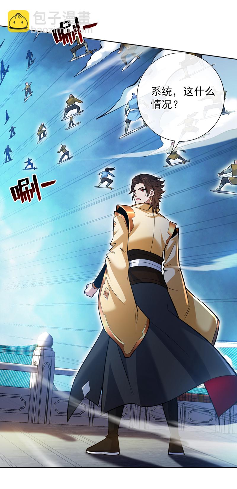 第158话 神，没有对手19