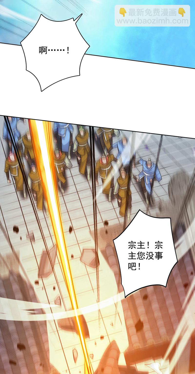 第158话 神，没有对手34
