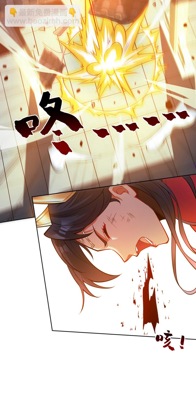 第158话 神，没有对手35