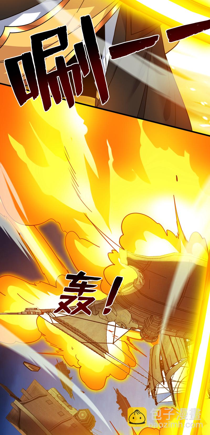 第160话 冤有头债有主17
