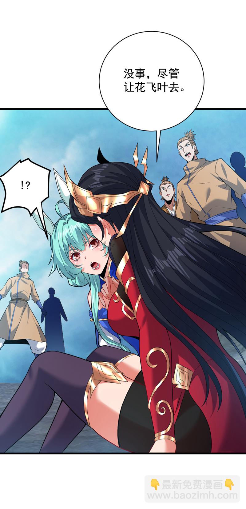 第160话 冤有头债有主4