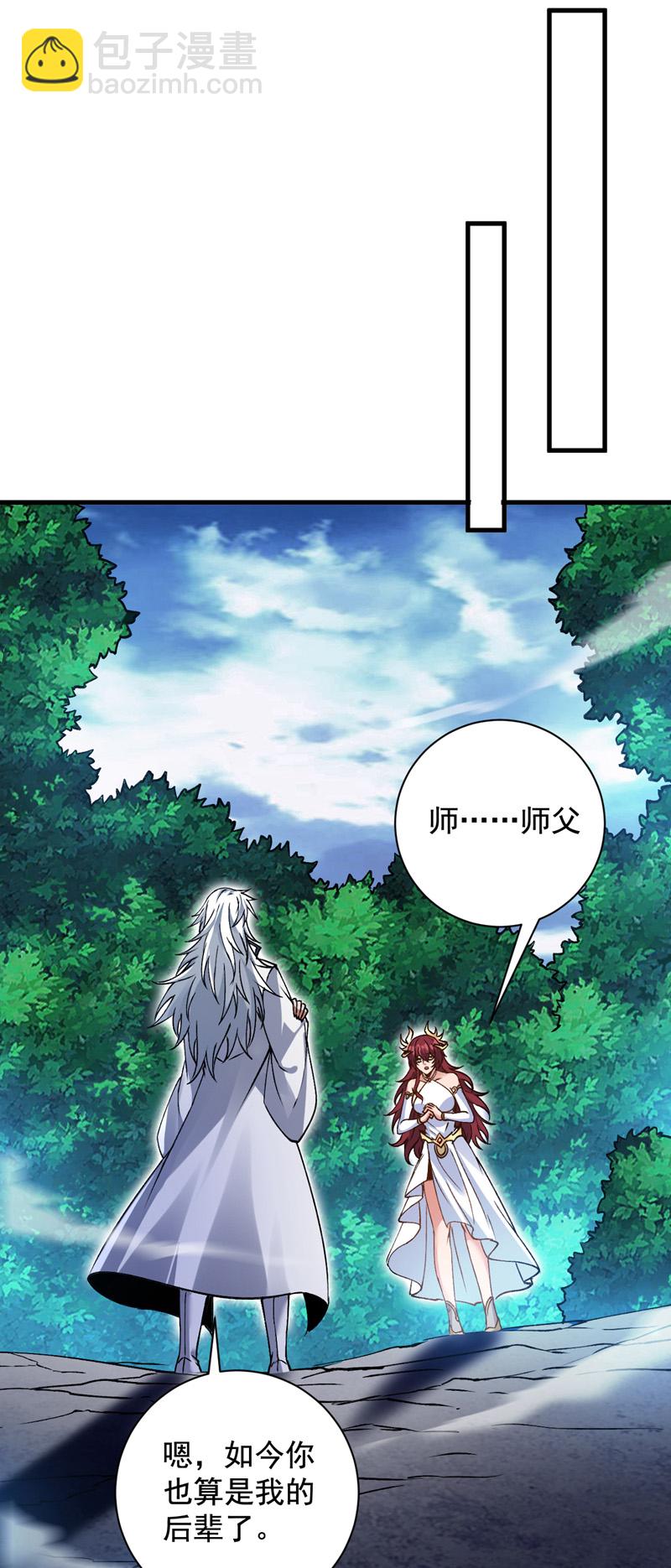 第164话 超越神王……？14