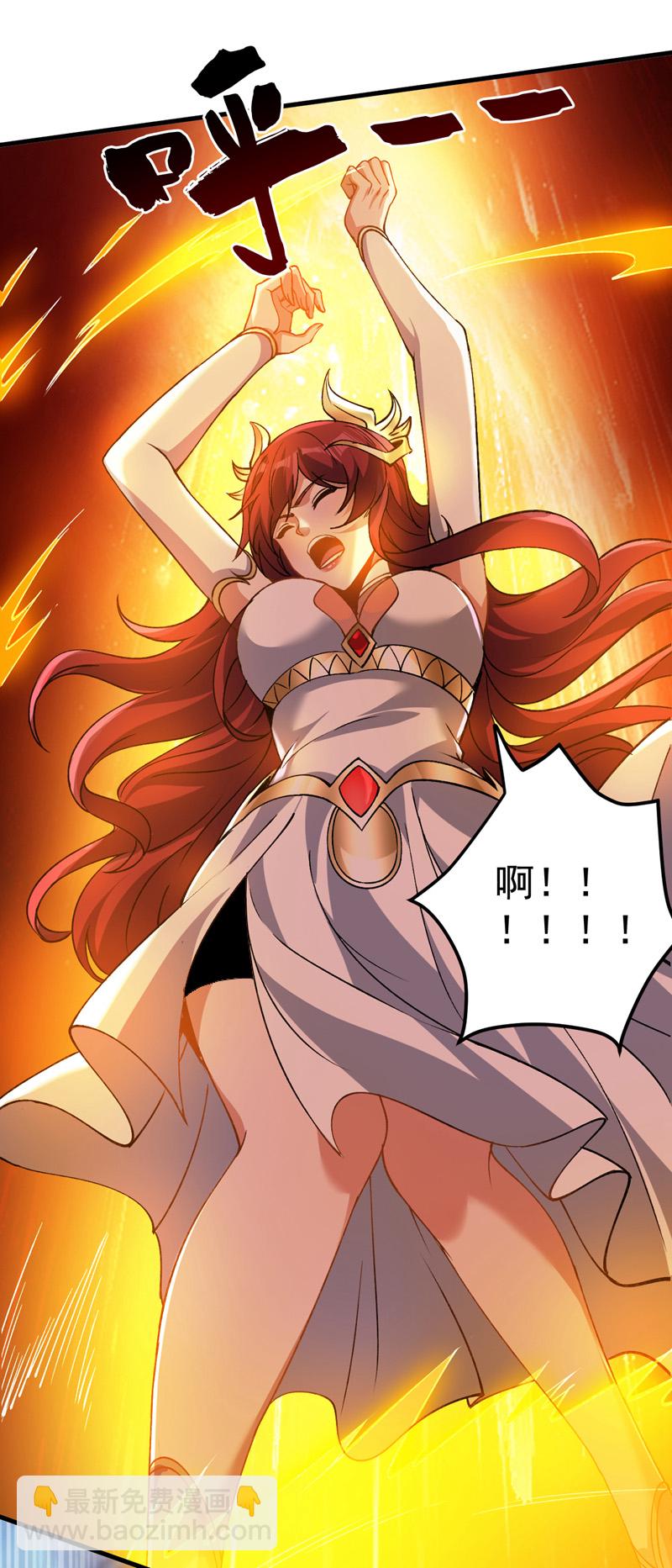 第164话 超越神王……？29