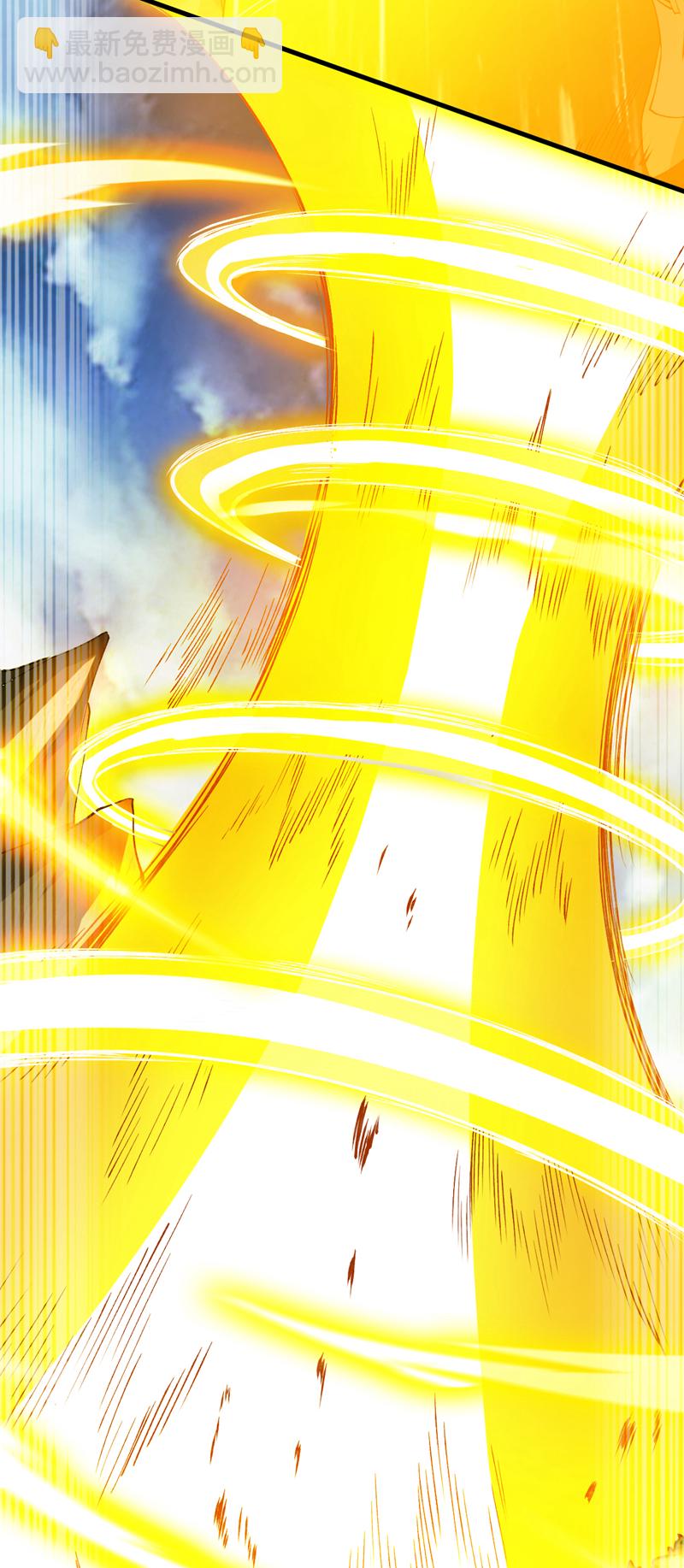第164话 超越神王……？30